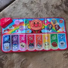 Item thumbnail for item cb8089f6-f110-4503-8914-72efd7c3571d