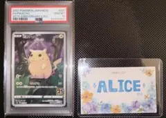 2025年最新】ポケモンカード25周年boxの人気アイテム - メルカリ