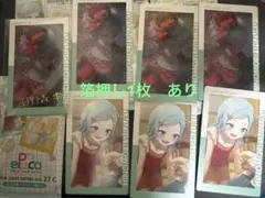 y*i様 プロジェクトセカイ 日野森雫 エピック27C 7枚セット - メルカリ