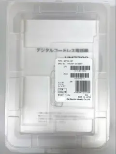 2026年最新】OKI PHS本体の人気アイテム - メルカリ