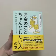 Item thumbnail for item a94699ee-74da-4d52-9366-202d94d15505