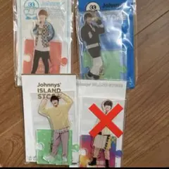大橋和也Johnny's 新品未開 アクリルスタンド 3個セット