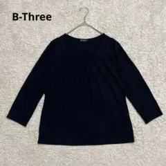 Item thumbnail for item 412470c1-8097-4459-a289-58cbdc9bd06b