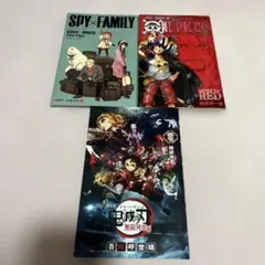 SPY×FAMILY ONEPIECE巻四十億 鬼滅の刃無限列車編 映画 特典
