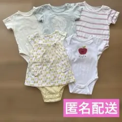 【まとめ売り】カバーオール 60〜70サイズ