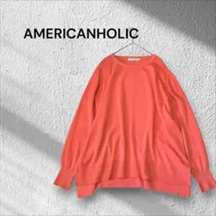 AMERICANHOLIC コーラルピンク 長袖ニット　オーバーサイズ