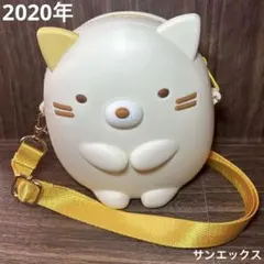 2020年　すみっコぐらし　ねこ　立体シリコン　ポシェット　ショルダー　ポーチ