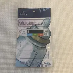 Item thumbnail for item b3cba8f4-151f-4f1a-8c65-c96f2ee3ba3f