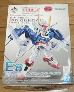 一番くじ 2022 E賞 EXスタンダードダブルオーガンダムソリッドクリア