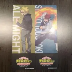 ヒロアカ ANIMATION展 入場特典 轟焦凍 オールマイト