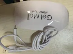 ジェルミーワン UVライトのサムネイル