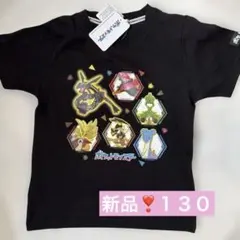 ポケモン Tシャツ 黒　130❣️