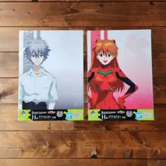 エヴァンゲリオン 一番くじ★クリアポスター 2枚セット