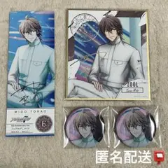 【匿名配送】アイナナ 御堂虎於 6周年 フェスチケ コレクタブル色紙 缶バッジ