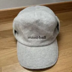 mont-bell フリース耳あて付きキャップ