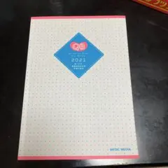 QB for nurse 第109回看護師国家試験 問題＆解説