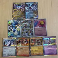ポケモンカードセット（レア・アートレアのみ）9枚