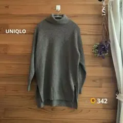 Item thumbnail for item a1ee0421-f530-43c5-958a-6d8acfe40040