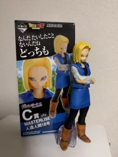 2026年最新】一番くじ ドラゴンボール c賞 18号の人気アイテム - メルカリ