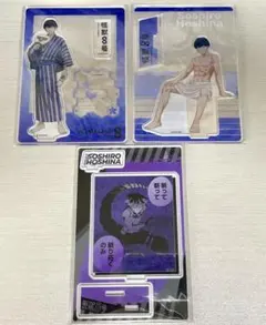 Item thumbnail for item 808123c9-40a8-486a-a97b-42bebc87db08