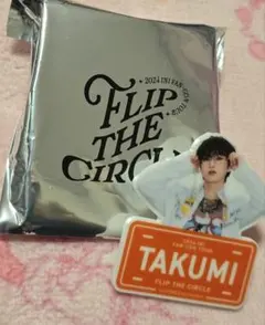 2026年最新】ネームプレート 尾崎匠海の人気アイテム - メルカリ