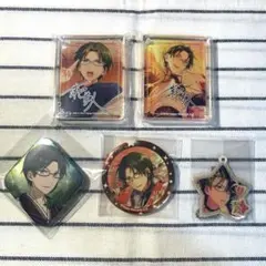 あんさんぶるスターズ!! 蓮巳敬人 グッズセット