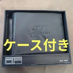 Calvin Klein ブラック スリムフォールド財布