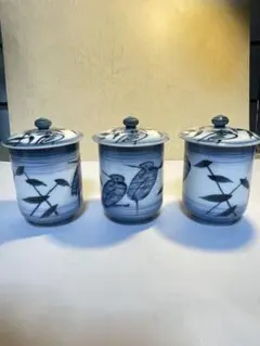 Item thumbnail for item aab46407-833a-4cef-814d-d1c3cfb3e129