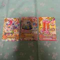 アイカツカード　3枚セット　有栖川おとめ