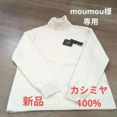 Item thumbnail for item 5f2b47f9-9fe9-4f73-9836-126167eda238