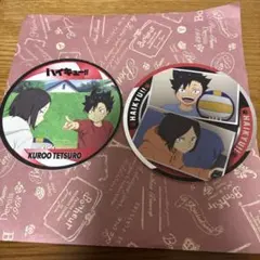 Item thumbnail for item 183b0d67-5b7a-45fb-87cb-e948cfd60920