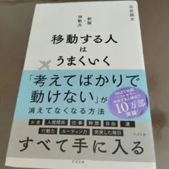 Item thumbnail for item 2cdb2a15-ffb4-4f7b-9db8-5f4f446e176a