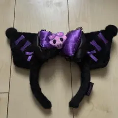 USJ クロミ カチューシャ