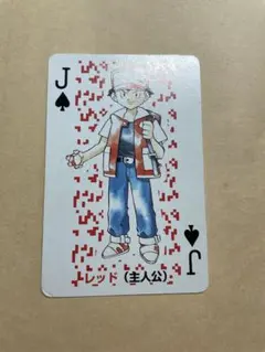 2026年最新】ポケモン トランプ 赤の人気アイテム - メルカリ