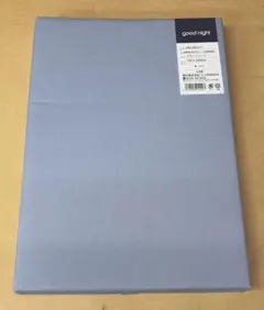 Item thumbnail for item fce6e0bf-7cae-4b4a-bc2c-7f74c8c74216