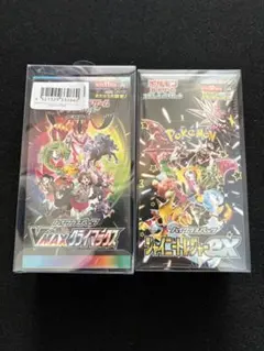 ポケカ　VMAXクライマックス　シャイニートレジャー　シュリンク付き ポケモンカード シャイニートレジャーex VMAXクライマックス 未開封BOX