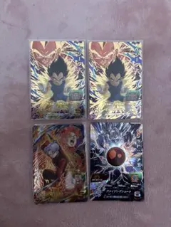 2026年最新】ドラゴンボールヒーローズカードの人気アイテム - メルカリ
