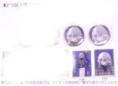 ゆりリリ様専用