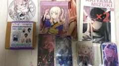 暁山瑞希グッズまとめ売り