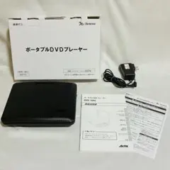 10インチ ポータブルDVDプレーヤー ASTEX AS-10NW01「7736 - メルカリ