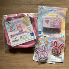 ナルミヤ 一番くじ メゾピアノ ベリエ メッシュ刺繍ポーチ 4点セット