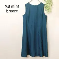 MB ミントブリーズ　ワンピース ノースリーブワンピース　膝丈　深緑　Lのサムネイル