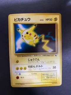 2026年最新】クイックスターターギフトの人気アイテム - メルカリ