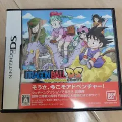 ドラゴンボールDS