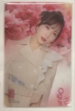 Item thumbnail for item 1dbafa63-0980-4b59-9164-2a78dbb3c33a