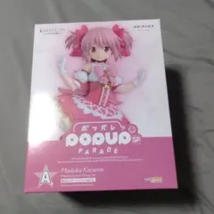 POP UP PARADE SP 鹿目まどか ワルプルギスの廻天Ver.