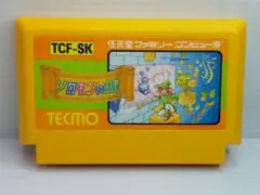 Item thumbnail for item 392746dd-b9d3-4388-8857-d9aab5e18873