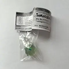 【新品未使用】たまごっちめじるしTamagotchiParadise くちぱっち