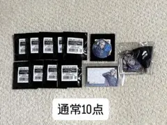 HIGH CARD ハイカード オーウェン 中華服 中外鉱業