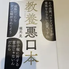 Item thumbnail for item 49c87eaa-ce2c-4759-a6ac-9f43fdaee6ec